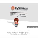 인터내셔널인베스트먼트(주) 이미지