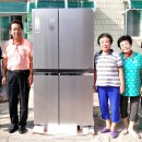 어림경로당 이미지