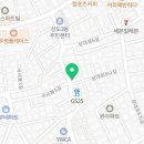 슈즈테크&크리닝센터 이미지