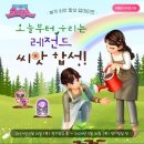 오디션 이미지