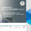 토미치과의원 네이버블로그