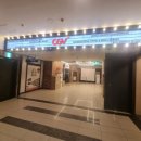 CGV범계2관 | 범계CGV 2관 리클라이너석 좌석정보