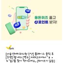 연세마디척의원 이미지