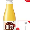 미림 - 의성군 | 미림