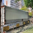 GS25샘터충장로점 이미지