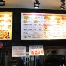 난타5000 피자 이미지