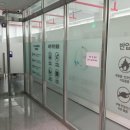 가득부동산중개사무소 이미지