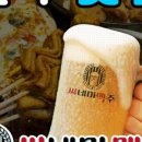씨네마 맥주(월배아이파크점)