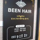 청주동화약국
