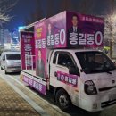 주식회사 한날애커뮤니케이션 네이버블로그