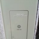 센텀뷰라움 이미지