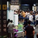 청라언덕역(신남역)(2호선) 이미지