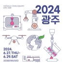 씨엘테크 이미지
