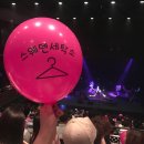 우신세탁소 이미지