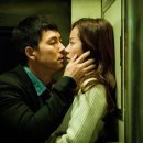 빠담빠담 이미지