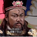 낭만셰프 네이버블로그