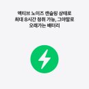 H2 FITNESS | 역대급 노이즈 캔슬링과 심박 센서 탑재! 애플 에어팟 프로 3세대 솔직 후기 (스펙, 2세대 차이점 비교)