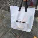 노브랜드 서산예천점