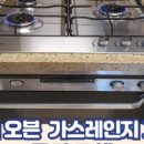 죽전로264번길 이미지