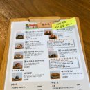 제주 일식 맛집 추천! &#39;송도옥&#39; 연어덮밥·고등어덮밥·방어덮밥, 직접 먹어본 후기