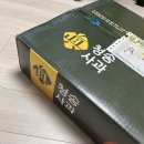 늘햇살농원 이미지