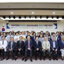 차의과학대학교분당차병원 이미지