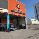 중앙남11길 이미지