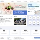 장수서창동-30 이미지