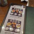 해빔(현대백화점 충청점)