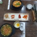 현대옥광산우산점 이미지