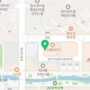 카페게이트청라더스페이스