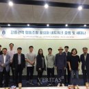협동조합 문화가 이미지