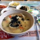 엄마밥집 이미지