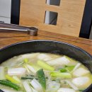 본가오리 | 대전 생오리전문점 송림본가 생오리구이 방문 후기