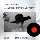 유튜브는 책을 집어 삼킬것인가? 이미지