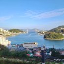 남산공원(관리사무소 옆) | 여수 가볼만한곳 추천 시내 볼거리 남산공원