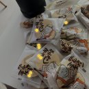 삼형제왕대박곱창 | 대만 편의점 추천 간식 음료 시먼딩 아종면선 곱창국수 삼형제 망고빙수 호호미소보루 펑리수 썬메리 강추