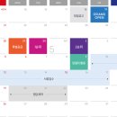 (주)시공문화