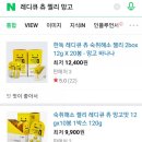 망고큐