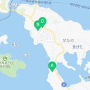 피자마루여수돌산점