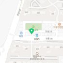 백석제일공인중개사사무소 네이버블로그