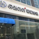 니니앤제리 이미지