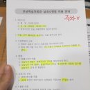 부산적십자회관수영장 이미지