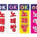 남강광고기획