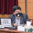 생각과느낌의원