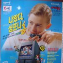 금성사 Daum카페
