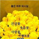 동행상사 이미지