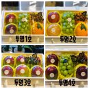 카페옴마푸룻