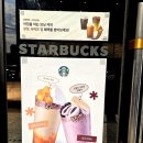 성일빌딩 네이버블로그
