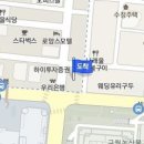 한양신경과의원 티스토리